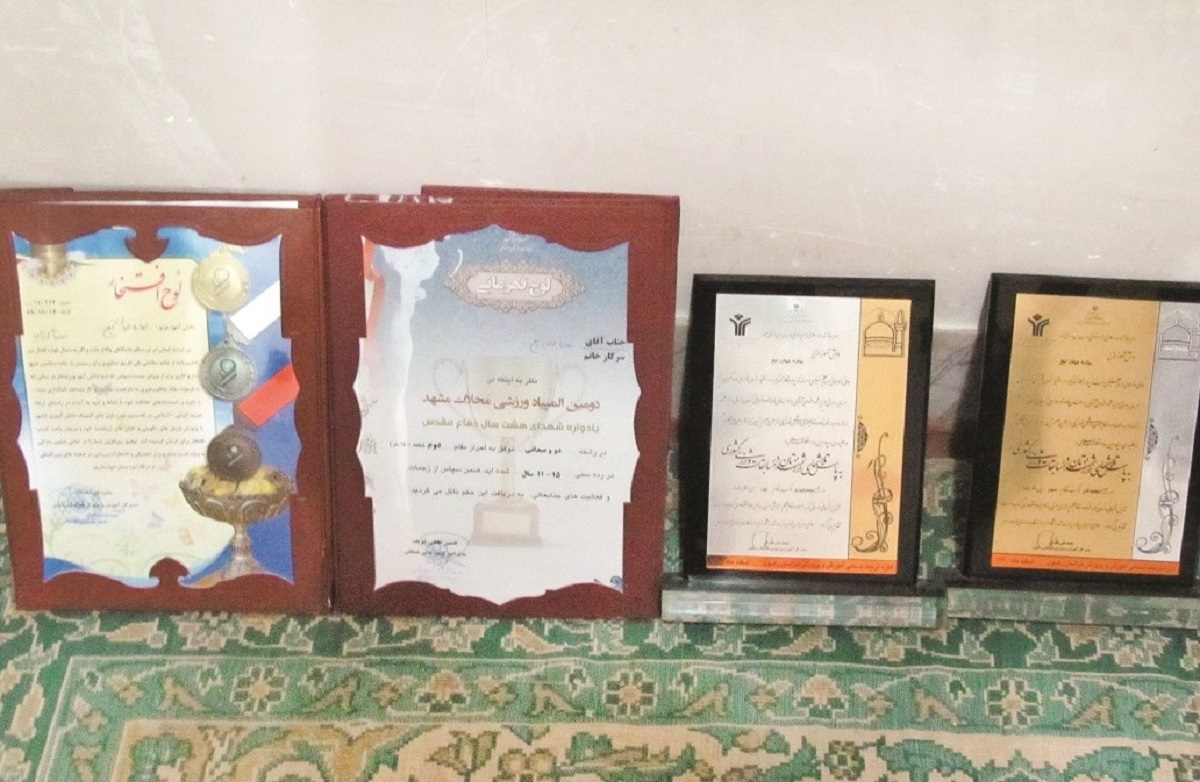 بهاره ۱۰ مدال کشوری در رشته دو و میدانی دارد
