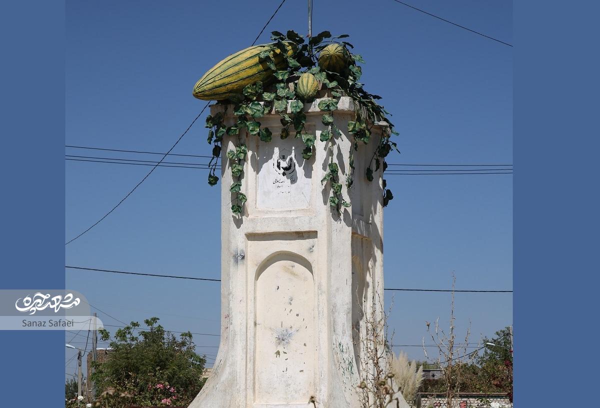 گردشگری روی پوست خربزه گردشگری روی پوست خربزه