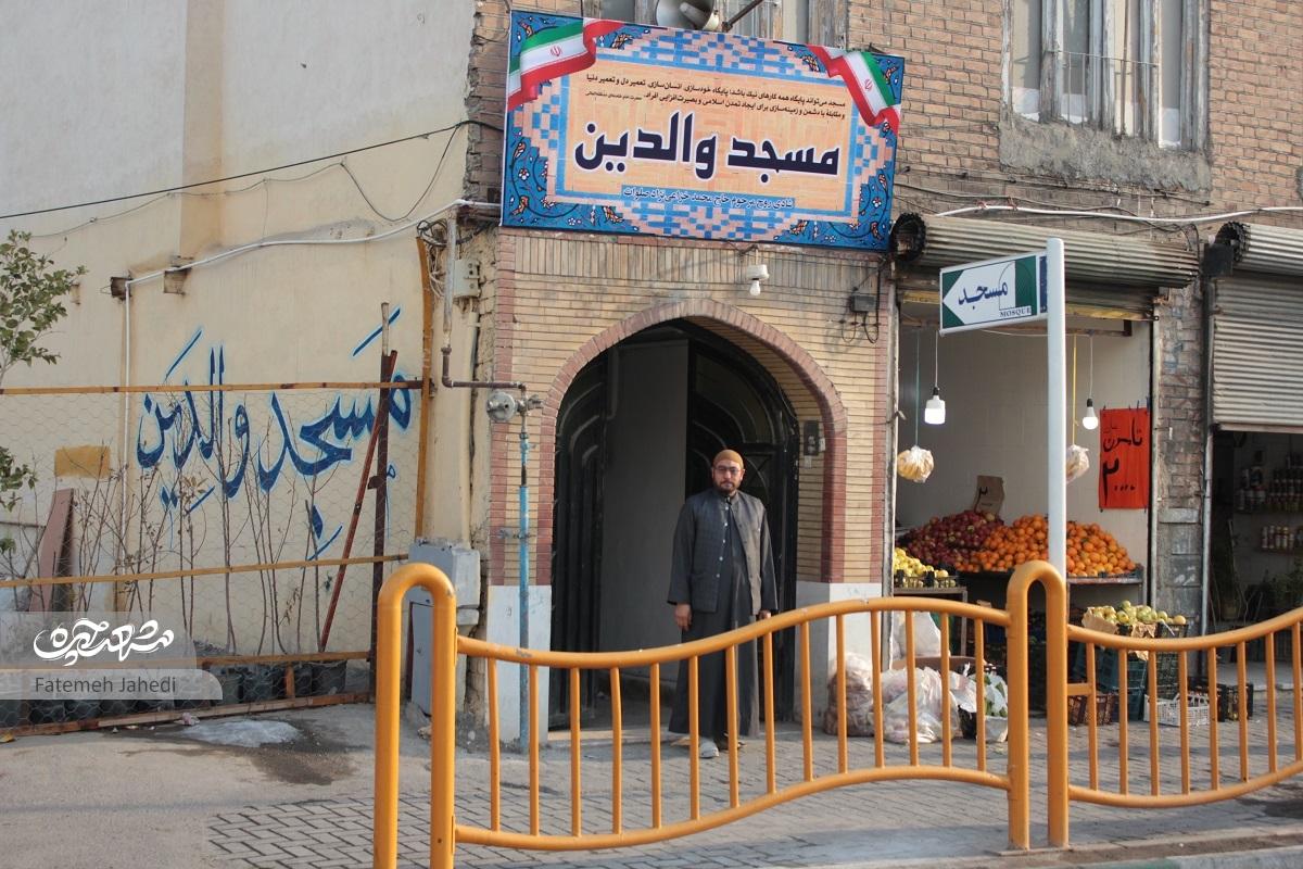مسجد کوچک اما پر قصه ابتدای خیابان آیتالله عبادی مسجد کوچک اما پر قصه ابتدای خیابان آیتالله عبادی