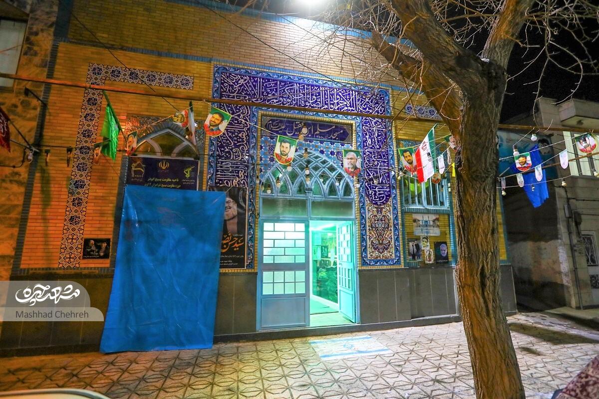 گره‌گشایی صندوق قرض‌الحسنه صالحین بدون کاغذبازی