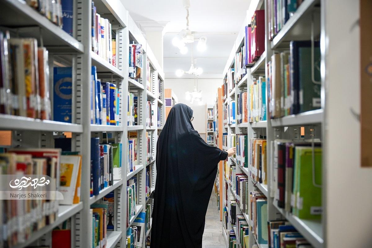 مسجد جامع امام محمدباقر(ع) دومین مسجد جامع مشهد مسجد جامع امام محمدباقر(ع) دومین مسجد جامع مشهد