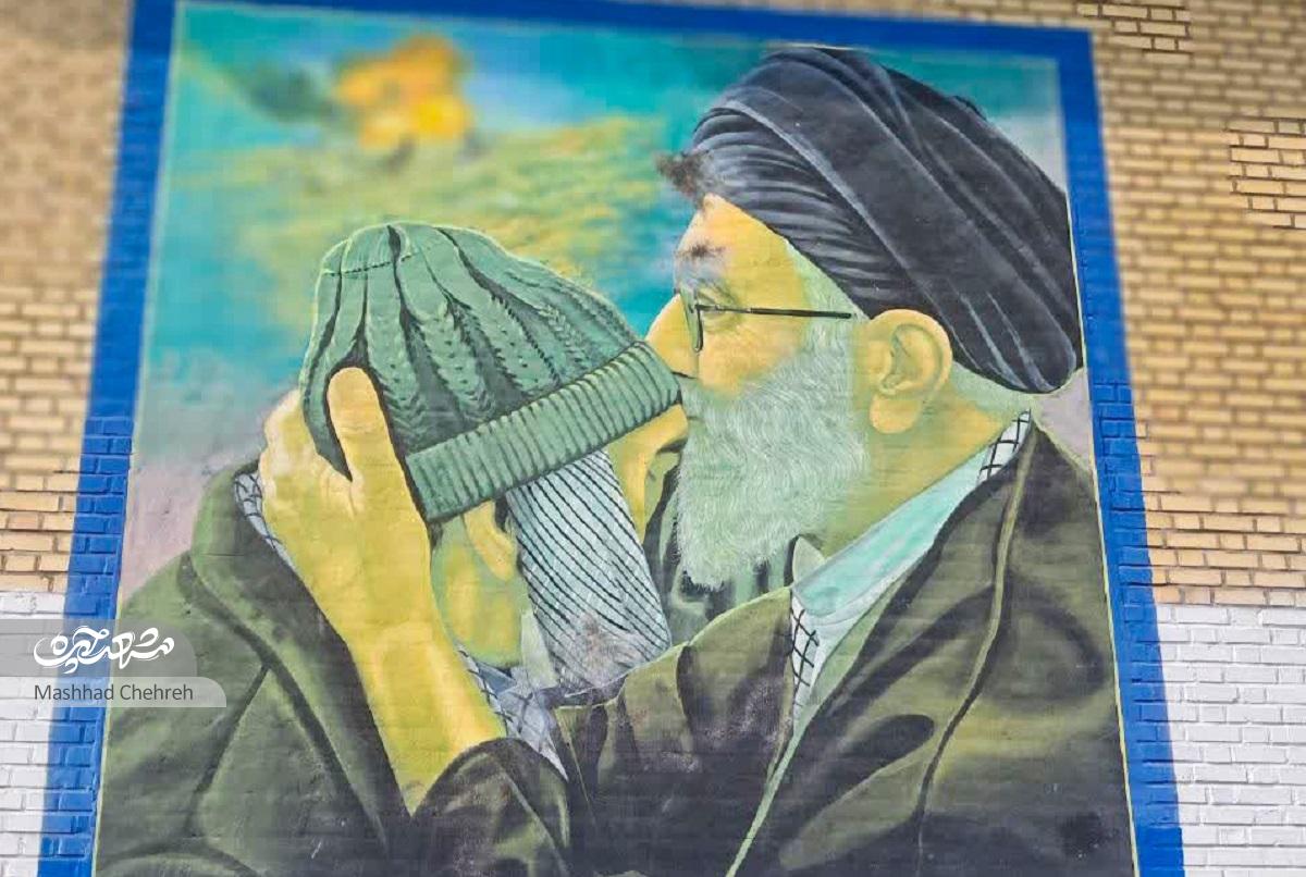 «فیروزه» در نخودک «فیروزه» در نخودک