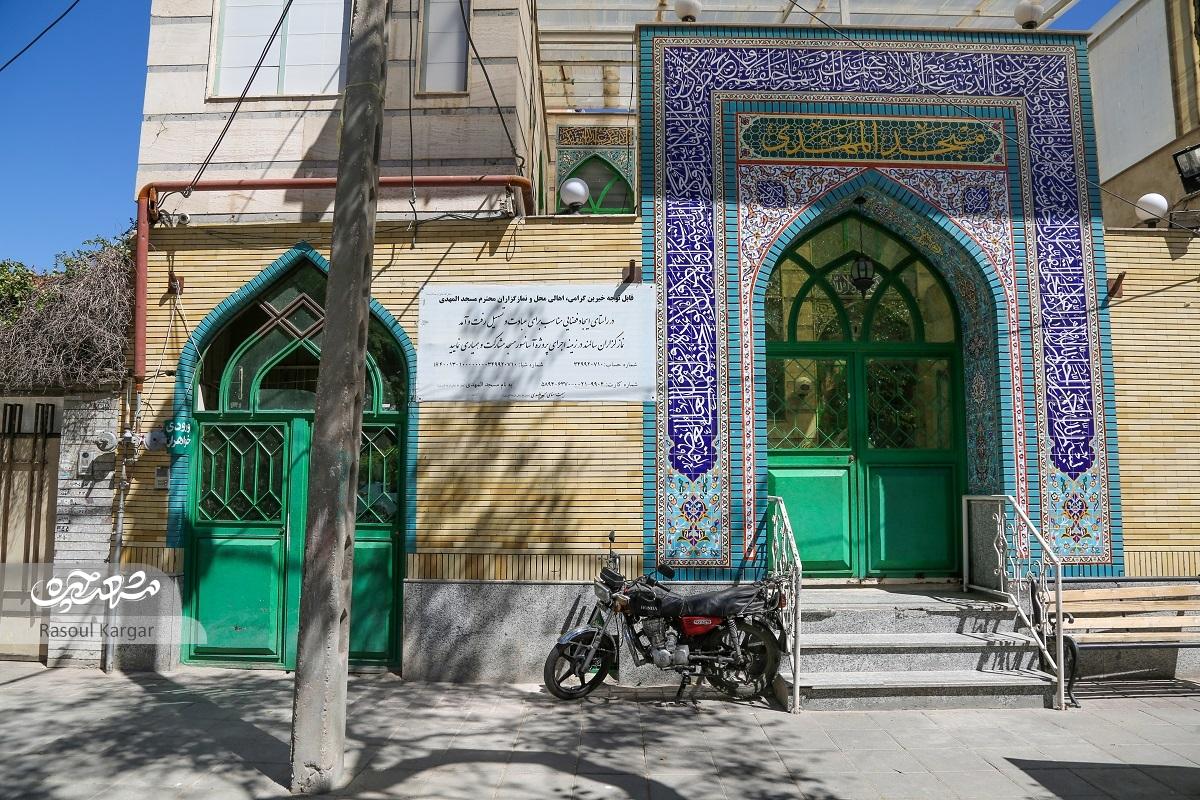 نوروز و صف طولانی گرمابه صحرا در محله امامخمینی(ره) نوروز و صف طولانی گرمابه صحرا در محله امامخمینی(ره)
