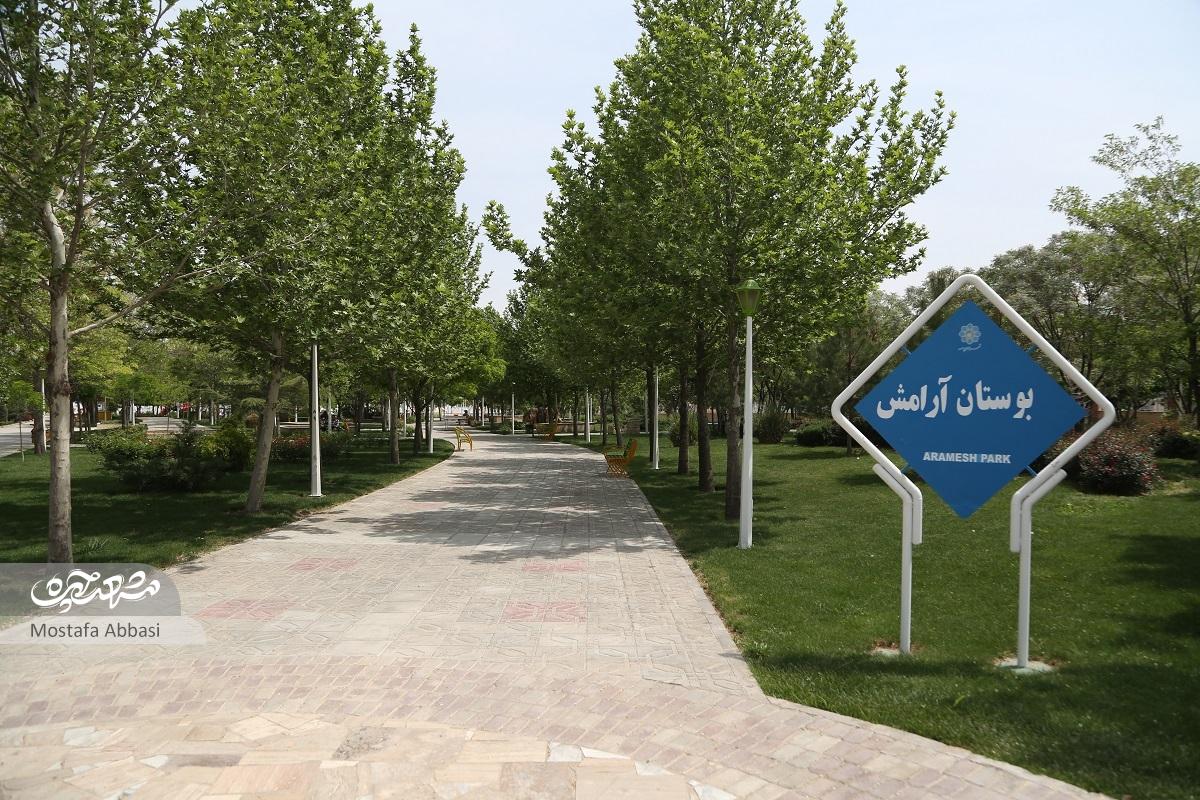 رحمانیه؛ محله آرام منطقه ۱۲ رحمانیه؛ محله آرام منطقه ۱۲