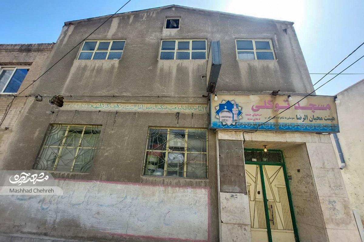 کوچه شهید عطایی در پایین خیابان