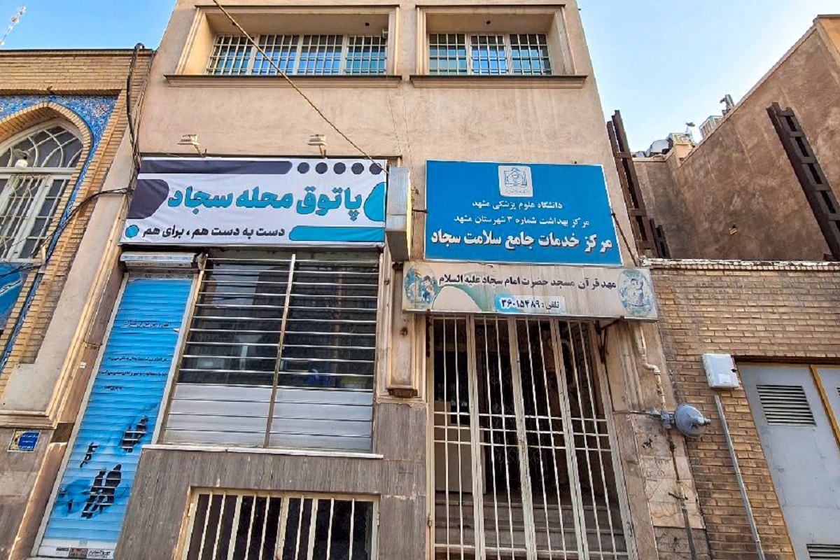 آبادانی با خانههای سازمانی در «امین» آبادانی با خانههای سازمانی در «امین»