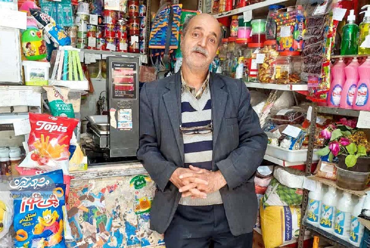 از کوچه «سلام» دیگر حرم دیده نمی‌شود!