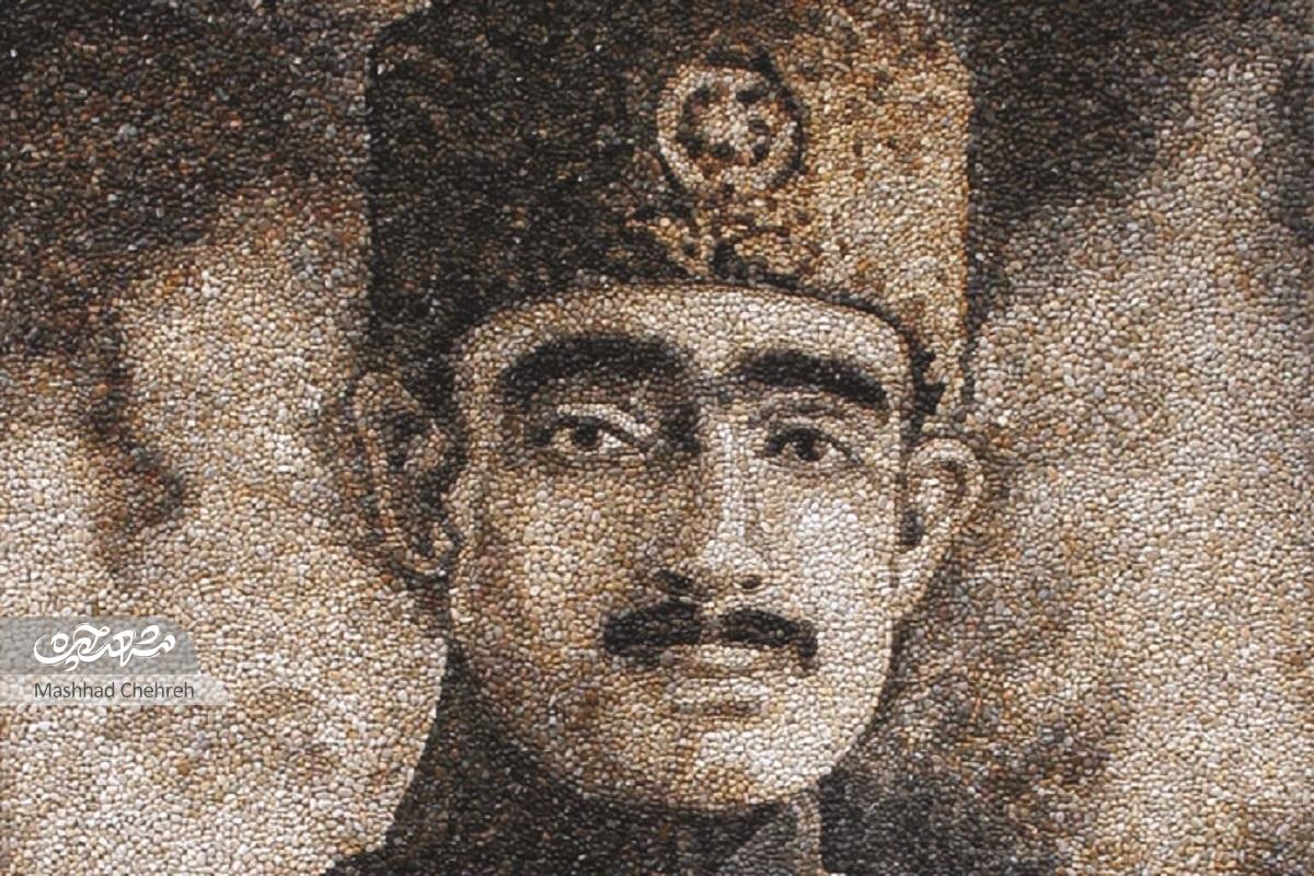 غریب مثل کلنل پسیان غریب مثل کلنل پسیان