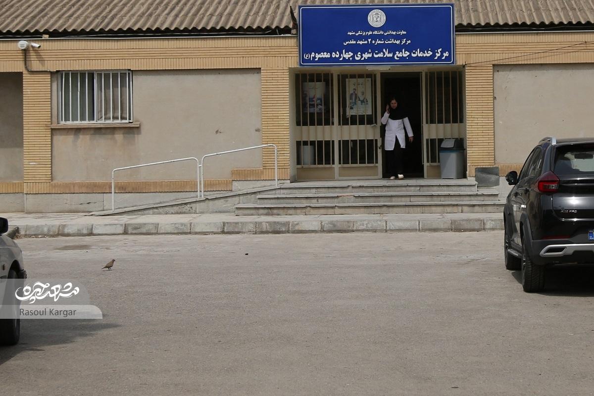 کوچه خاطرهساز دوران مدرسه کوچه خاطرهساز دوران مدرسه