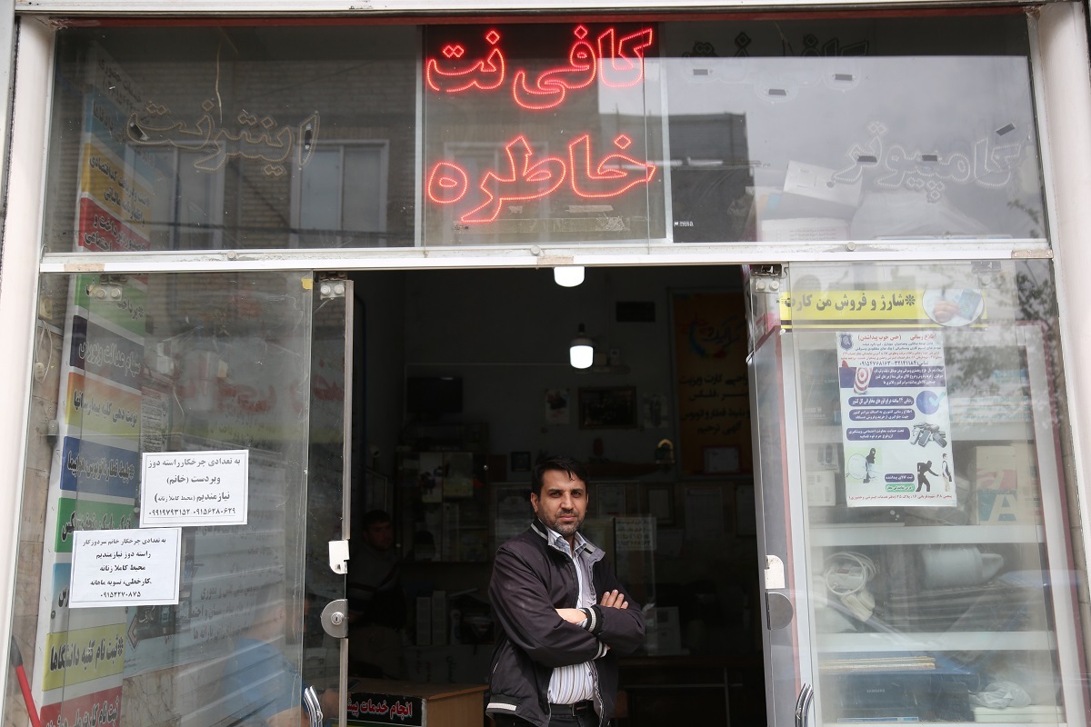 کوچه خاطرهساز دوران مدرسه کوچه خاطرهساز دوران مدرسه