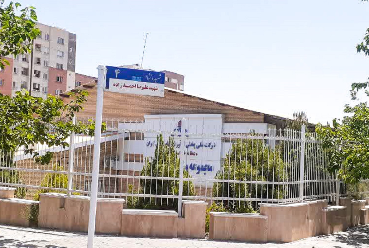 جای خالی سوپری و نانوایی در دلاوران ۱۳