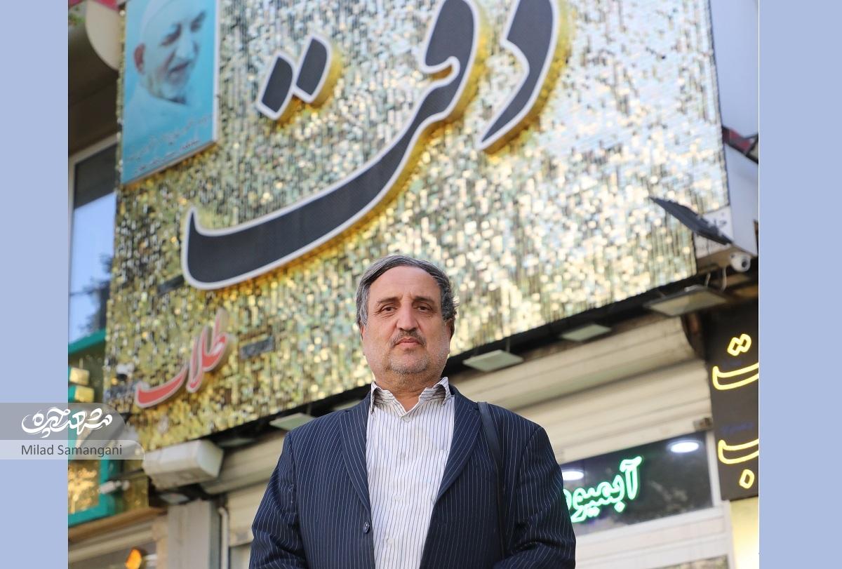 حال و روز بستنی «دقت» که به بخشی از هویت شهر تبدیل شد حال و روز بستنی «دقت» که به بخشی از هویت شهر تبدیل شد
