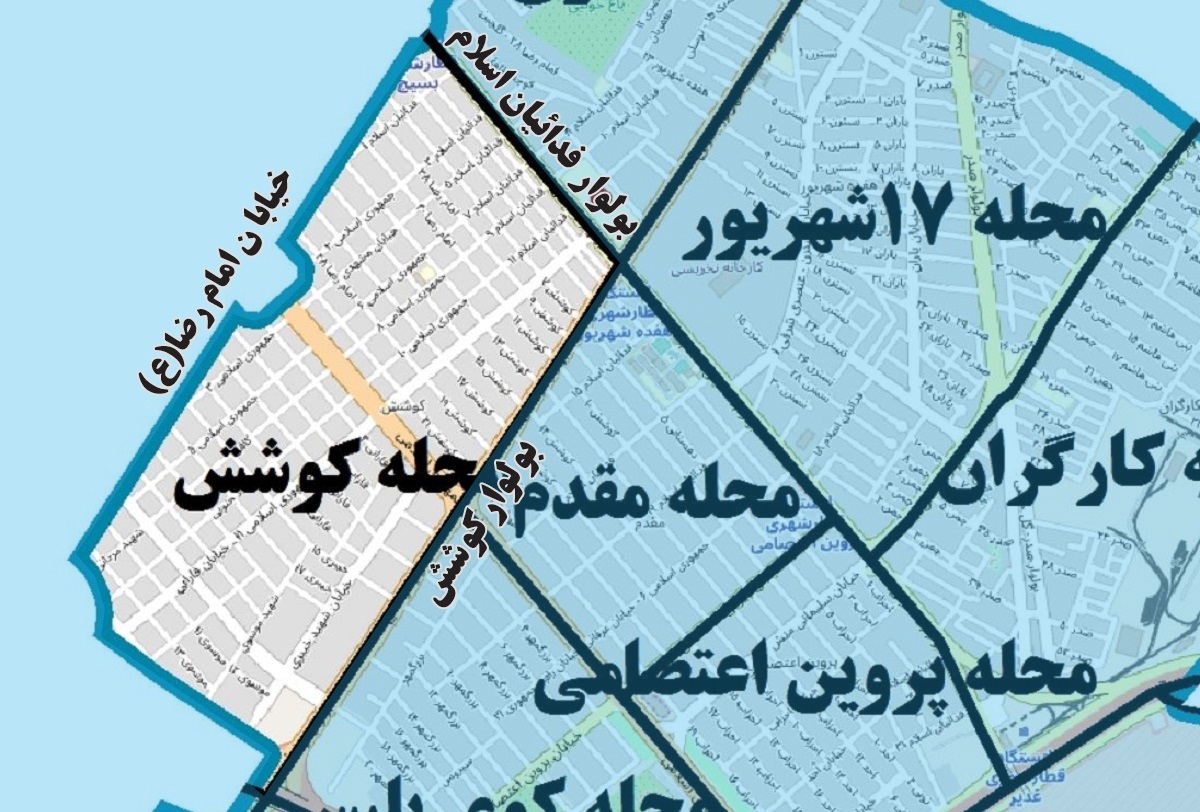 کوشش؛ پاتوق گاراژدار‌های قدیم مشهد