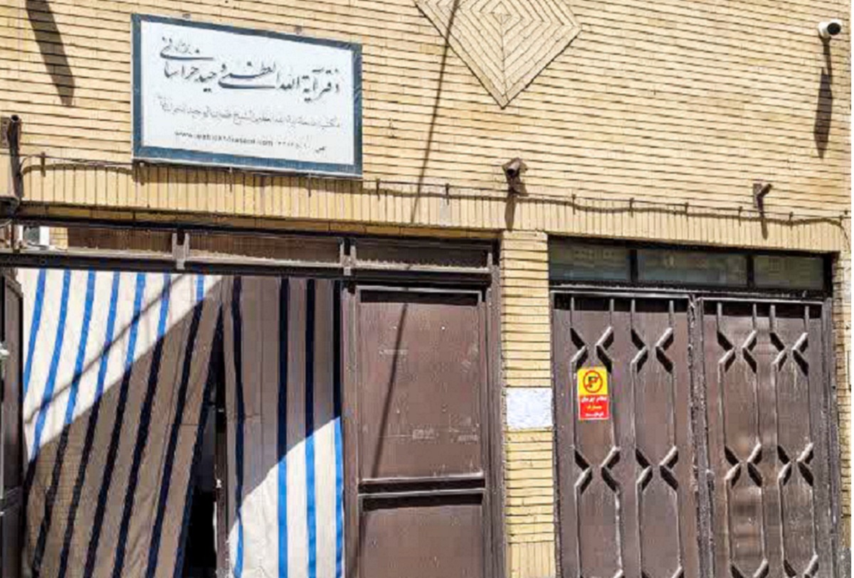 خواجهروشنایی در سرشور خواجهروشنایی در سرشور