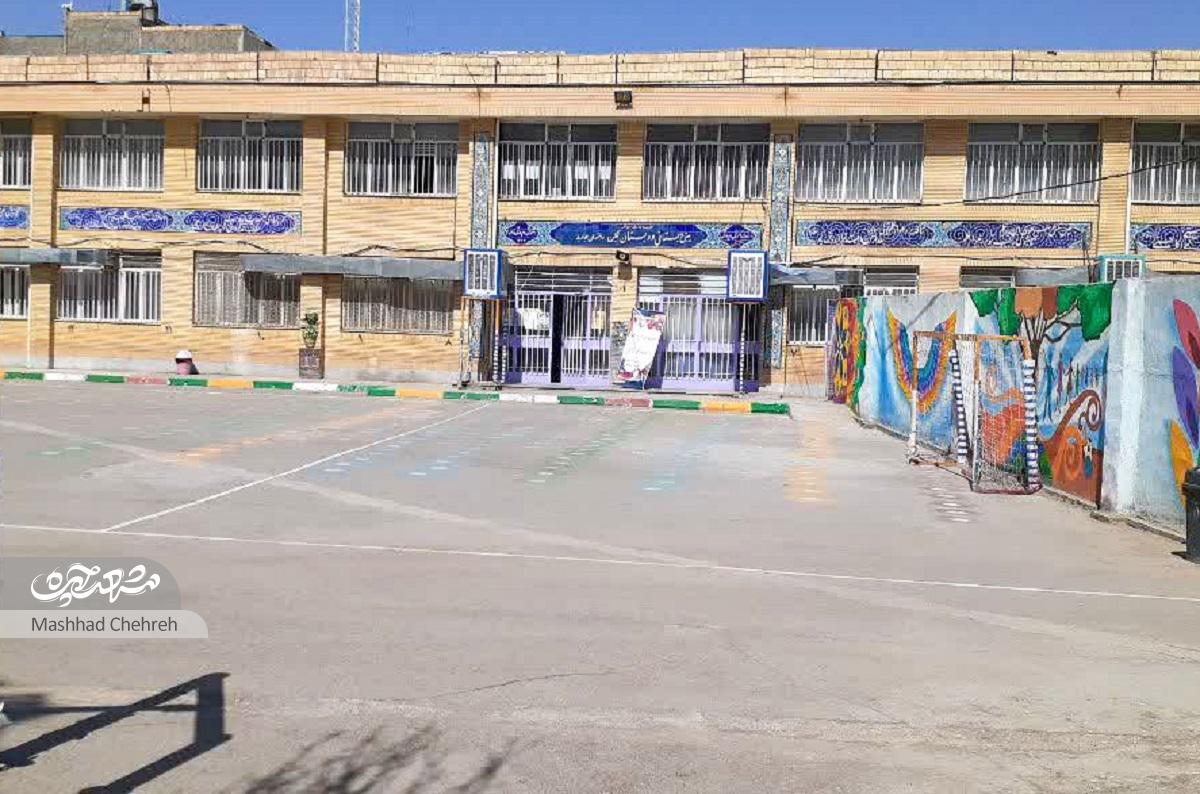 معبر فرهنگی و آموزشی شاهد معبر فرهنگی و آموزشی شاهد
