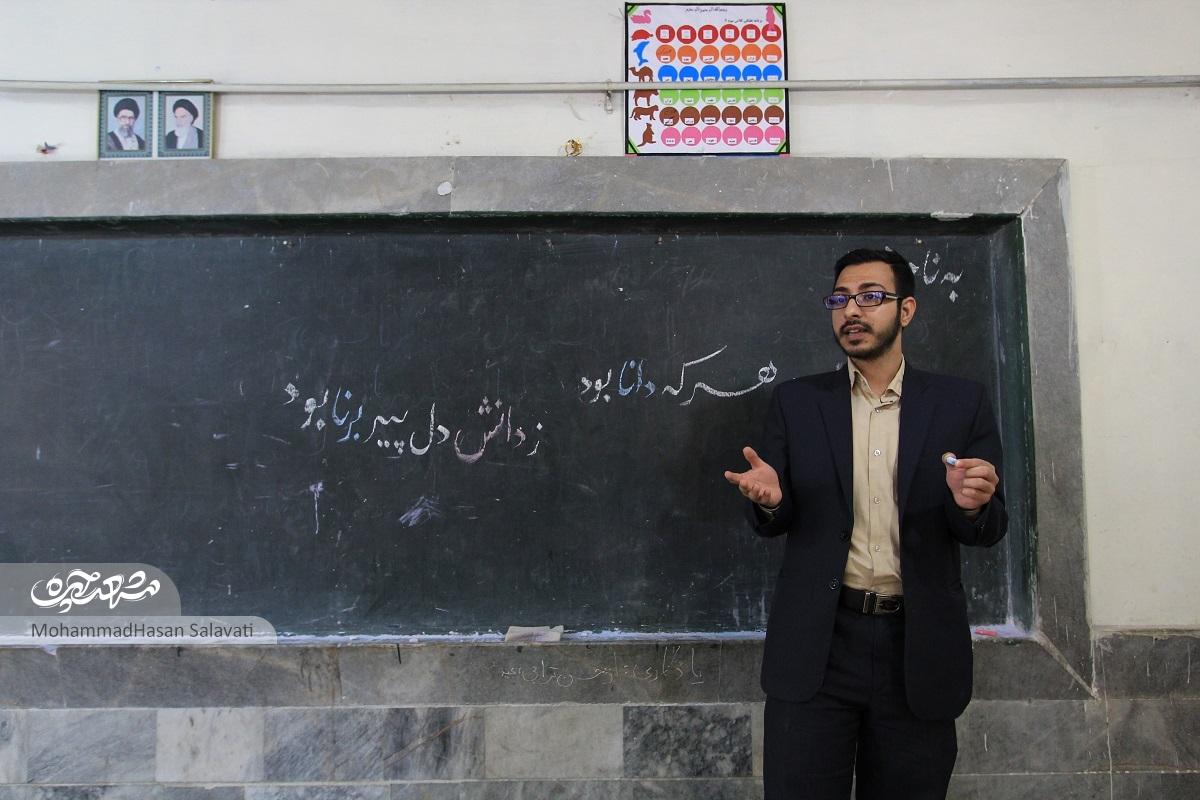  دکتر  روح