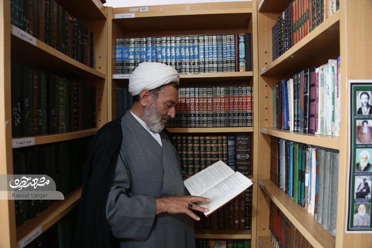 این خانه خانه توست این خانه خانه توست