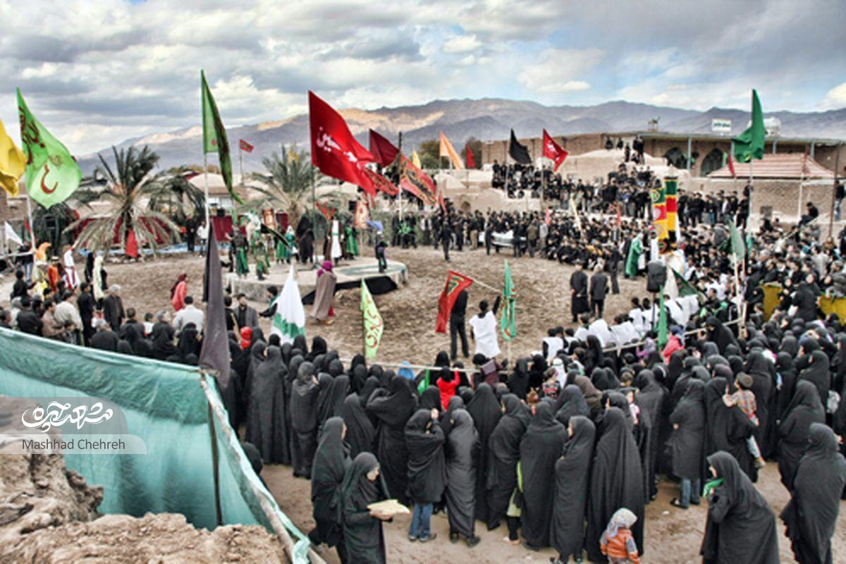 تعزیه نماد نمایش ایرانی است