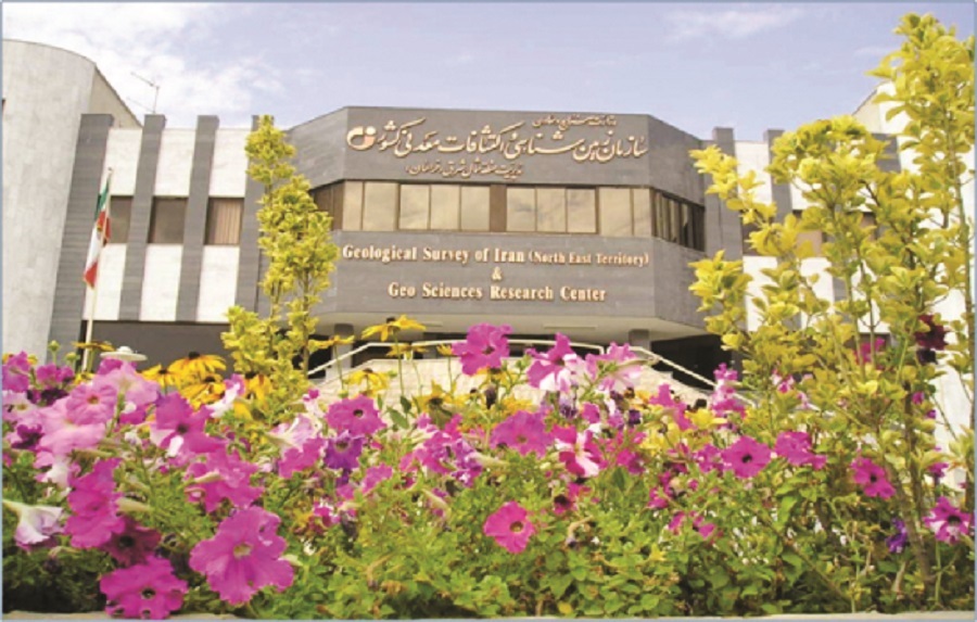 سنگهای قیمتی استان در موزه سنگ شناسی مشهد جمع آوری شده است سنگهای قیمتی استان در موزه سنگ شناسی مشهد جمع آوری شده است