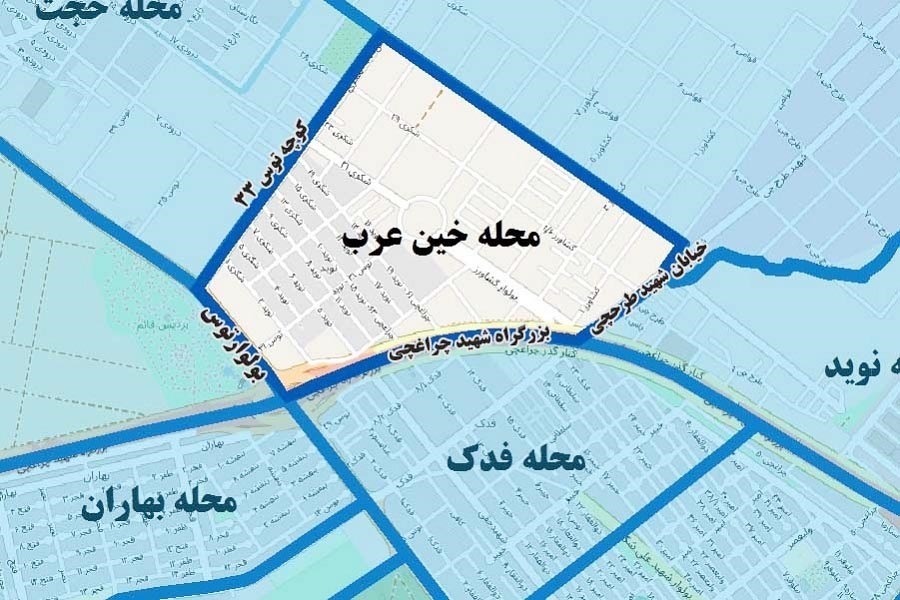 معمای معنای «خین عرب» معمای معنای «خین عرب»