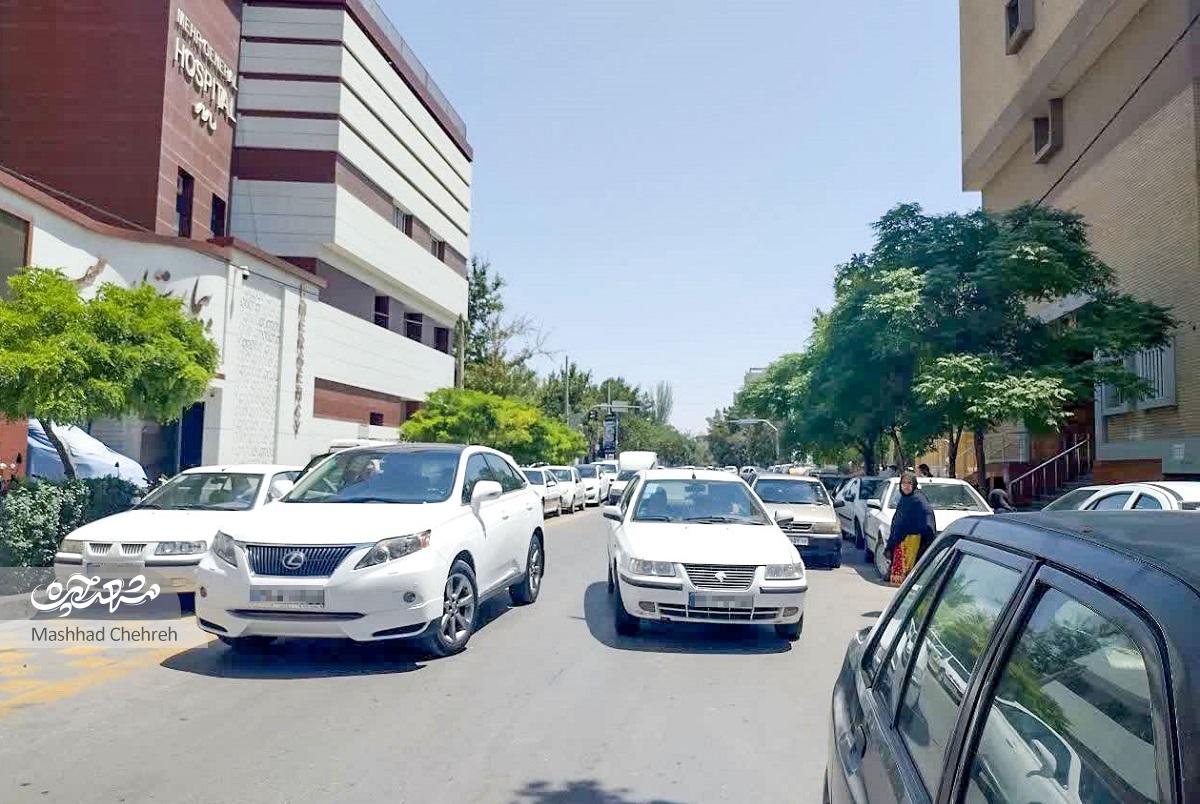 معبر آشنا برای بیماران معبر آشنا برای بیماران