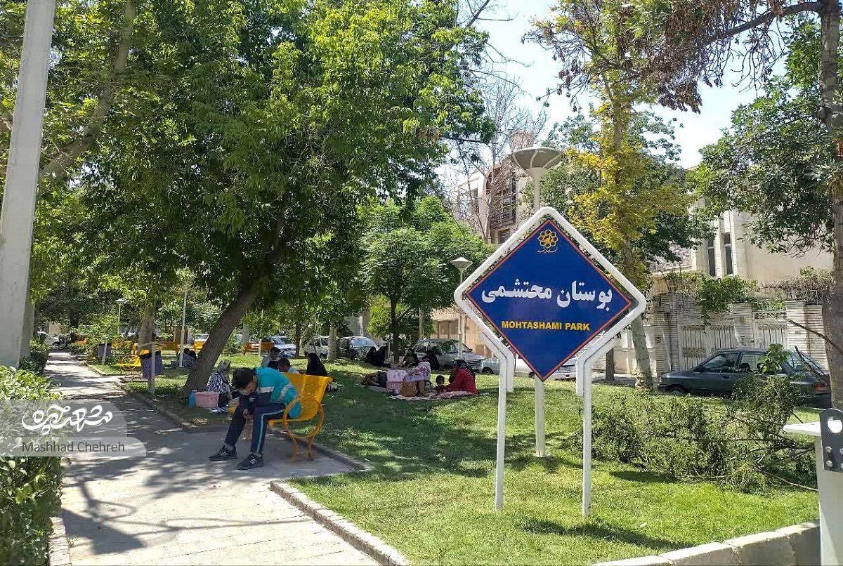 معبر آشنا برای بیماران معبر آشنا برای بیماران