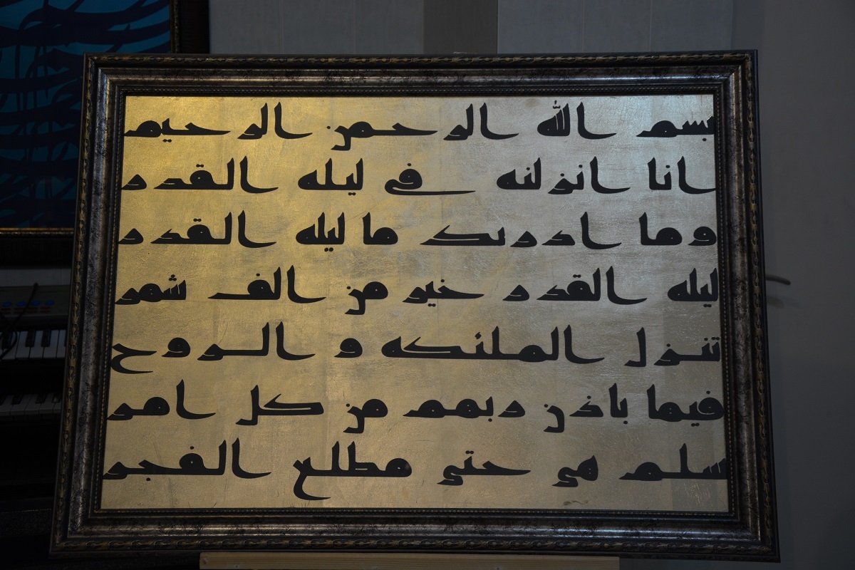 تذهیب تابلوهای ورودی صحن حرم امام موسیکاظم (ع) و جوادالائمه (ع) هنر دست عباس عطاپور است تذهیب تابلوهای ورودی صحن حرم امام موسیکاظم (ع) و جوادالائمه (ع) هنر دست عباس عطاپور است