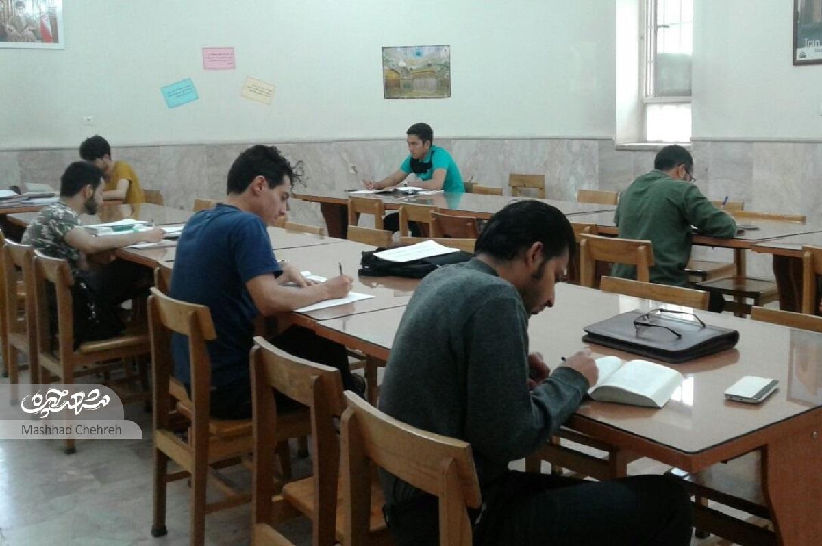 کتابخانه شهید مطهری، دری گشوده به روی کتابخوانها کتابخانه شهید مطهری، دری گشوده به روی کتابخوانها