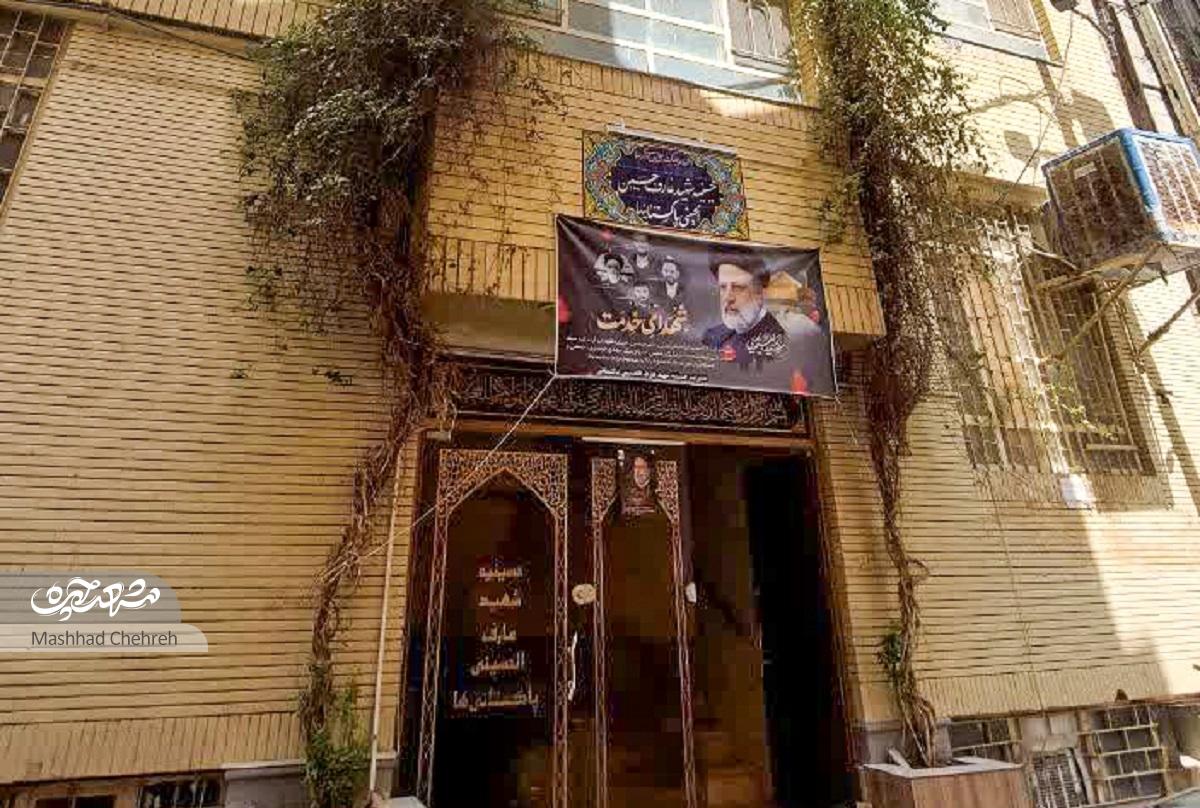 تنها کوچه فرعی باقیمانده بازار فرش تنها کوچه فرعی باقیمانده بازار فرش