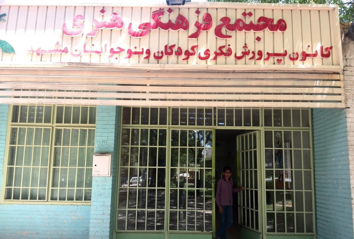 کتاب برای محمدرضا جذابتر از بازی رایانهای است کتاب برای محمدرضا جذابتر از بازی رایانهای است