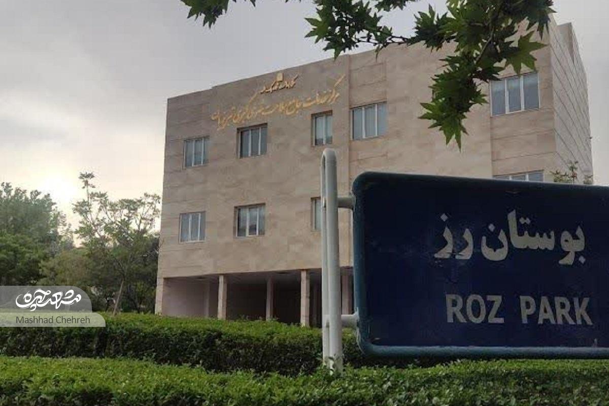 کوچه پیروزی ۲۶ معبر بورس تعمیرات خودرو