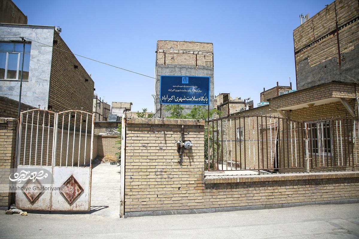 کوچه باغ دیروز