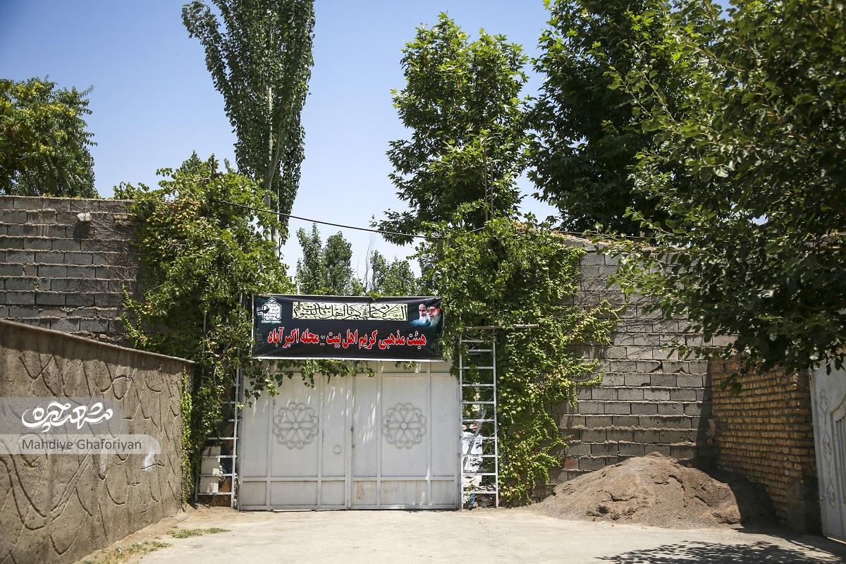 کوچه باغ دیروز