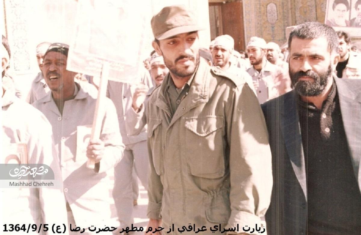 روایتی تاریخی «خاکسار» از اردوگاهی در دل محله امام خمینی(ه) روایتی تاریخی «خاکسار» از اردوگاهی در دل محله امام خمینی(ه)