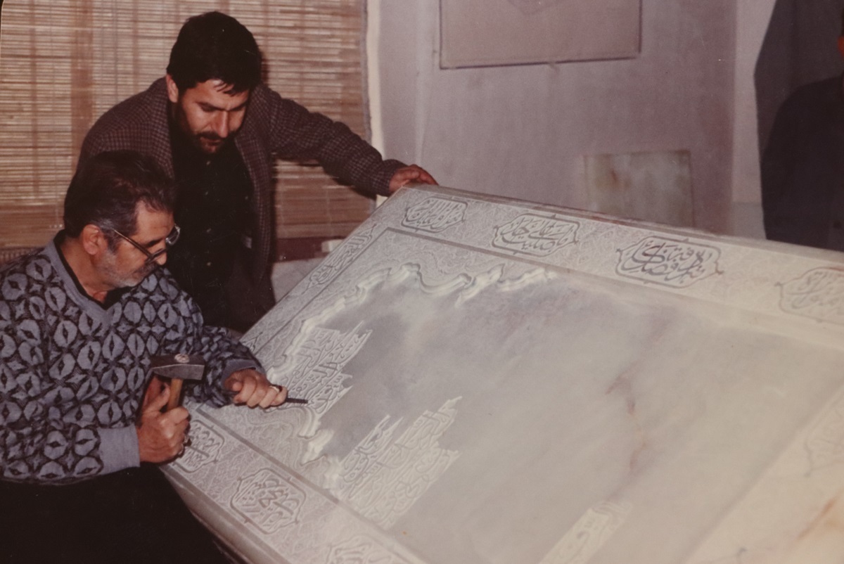حجاری سنگ مزار امام رضا(ع)، هنر سنگی سراج حجاری سنگ مزار امام رضا(ع)، هنر سنگی سراج