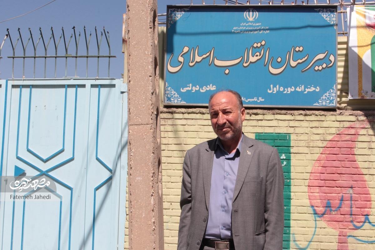 روزگار قدیمی در خیابان امام‌خمینی(ره)