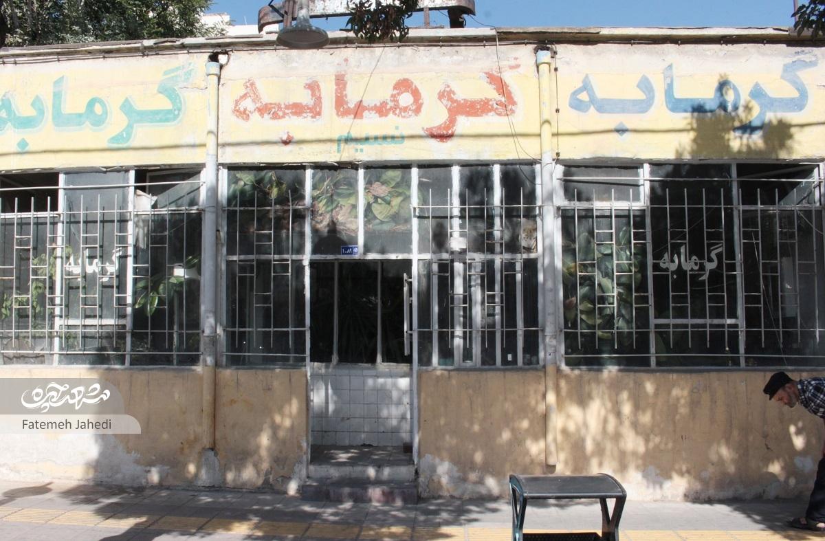 روزگار قدیمی در خیابان امام‌خمینی(ره)