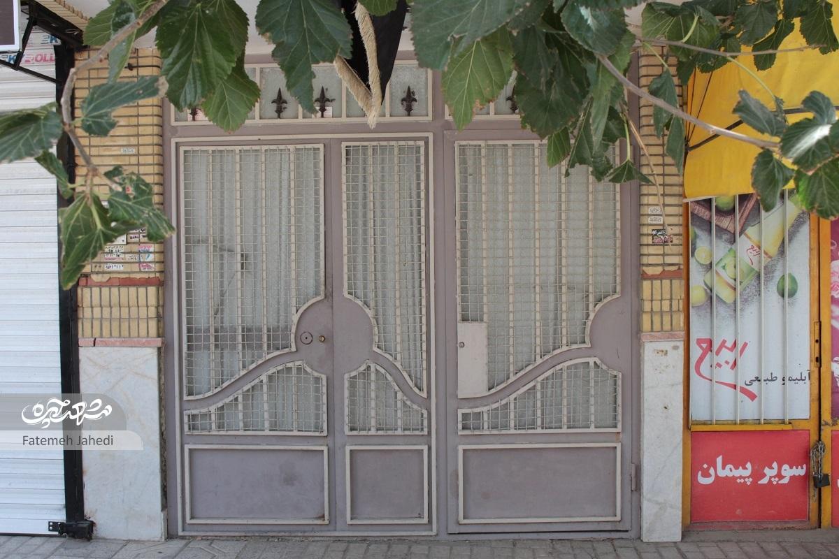 روزگار قدیمی در خیابان امام‌خمینی(ره)