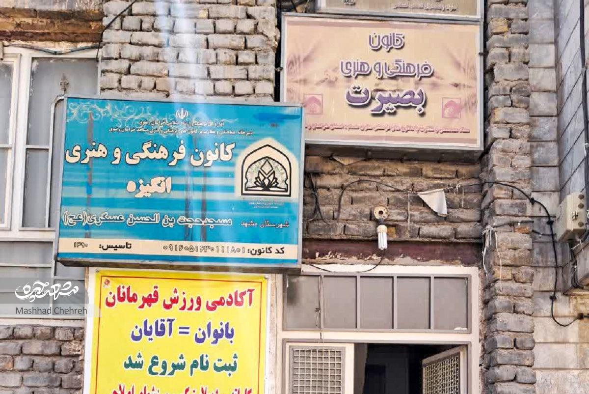 کوچه نانوایی در سمزقند