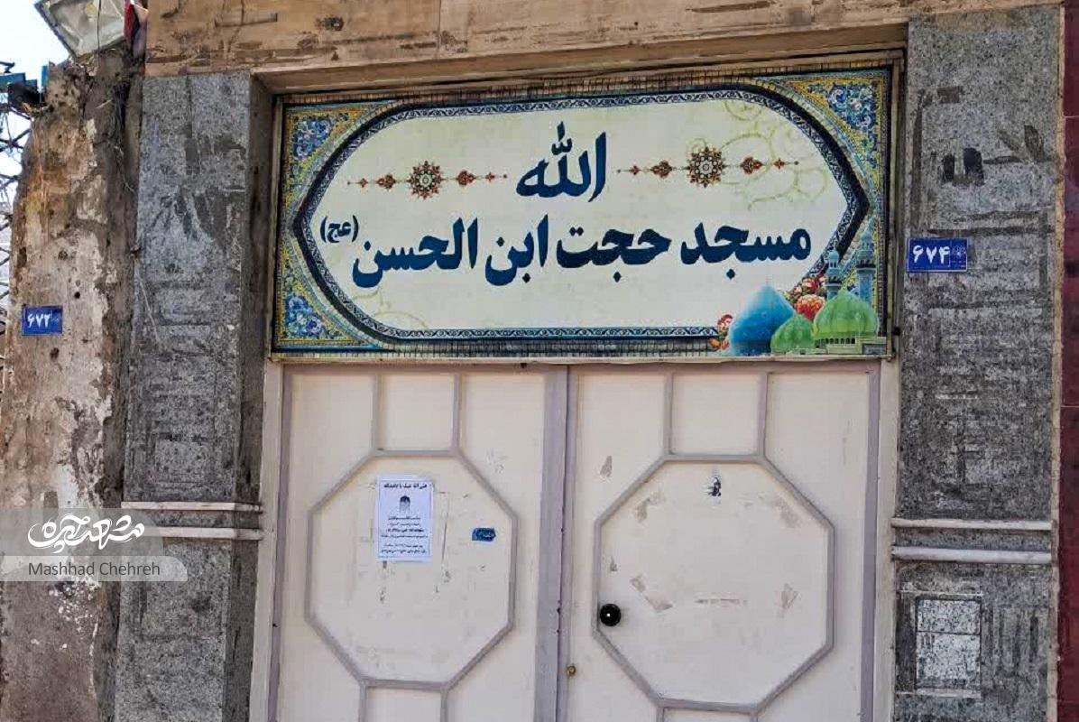 کوچه نانوایی در سمزقند