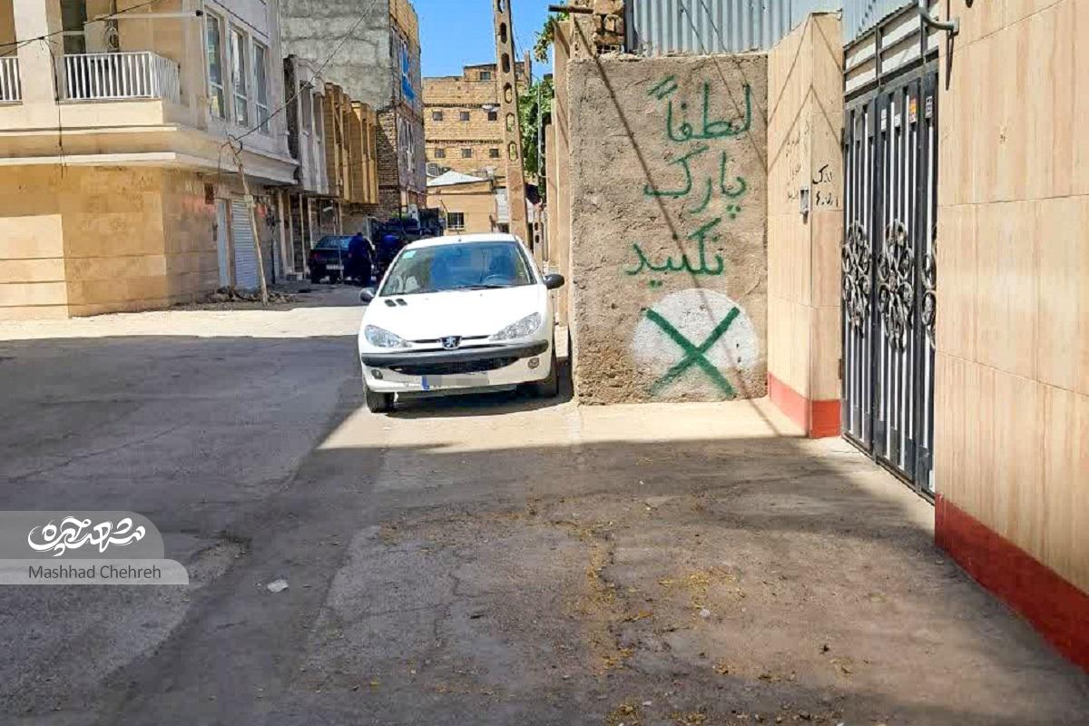 کوچه نانوایی در سمزقند