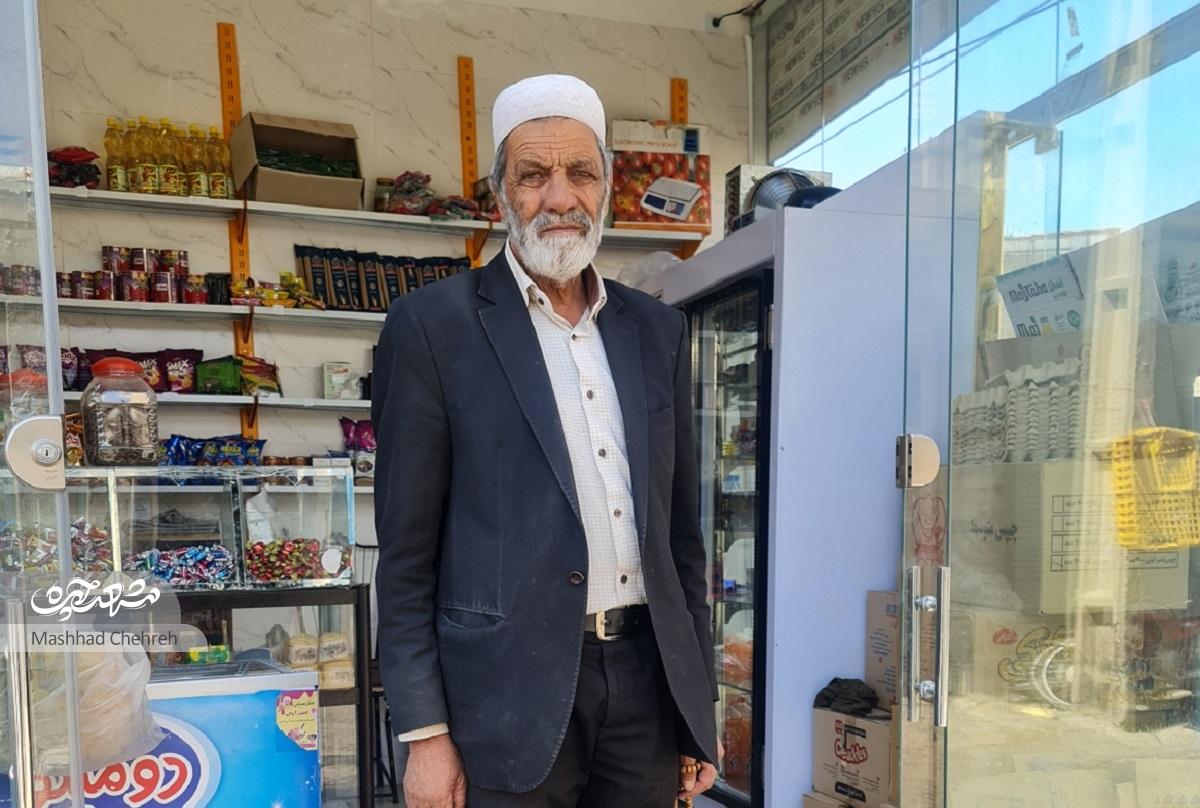 وحدت درتاجرآباد وحدت درتاجرآباد