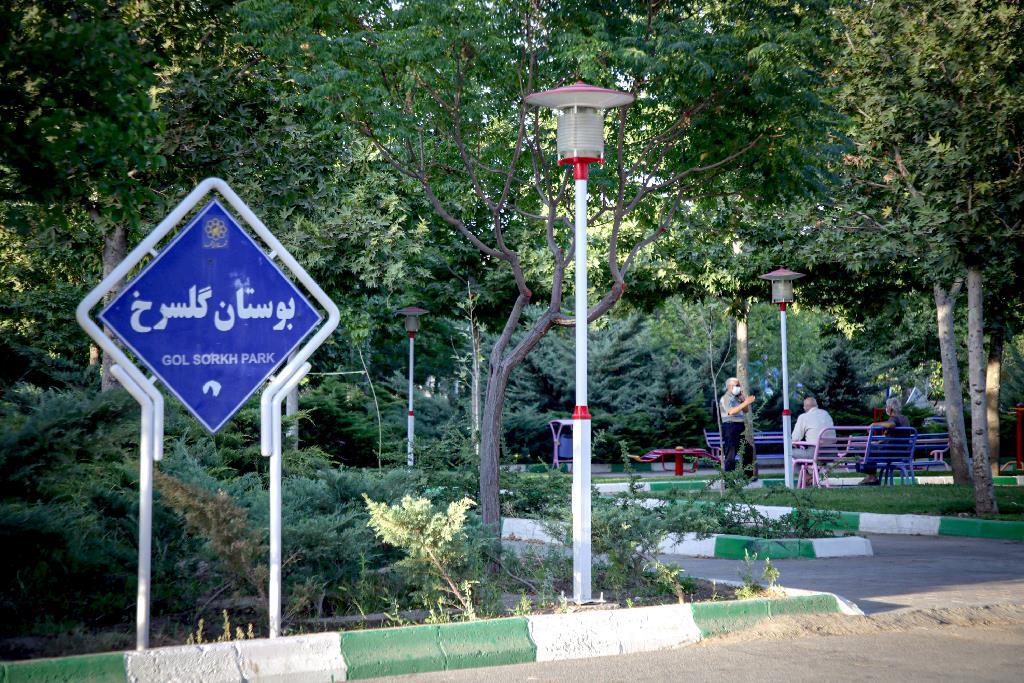 محله گلدیس؛ محله‌ای جوان با نام‌هایی از پاچنار تا شهرآرا