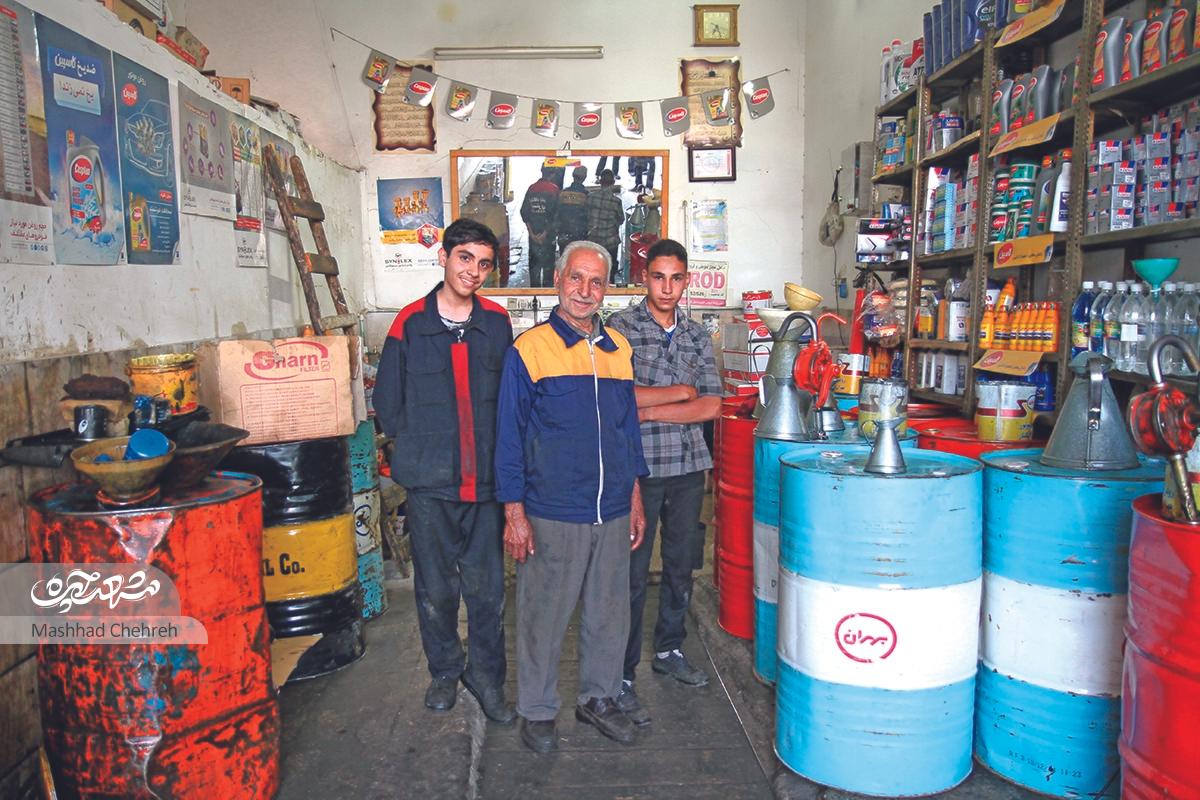 کسب روزی حلال، خط قرمز من است کسب روزی حلال، خط قرمز من است