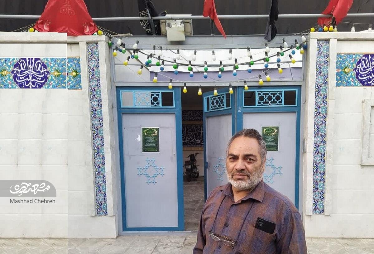 خردهروایتهای میزبانان زائران در منطقه ۵ مشهد خردهروایتهای میزبانان زائران در منطقه ۵ مشهد