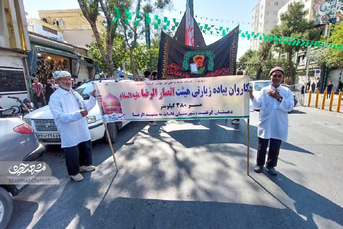 خادمان خارج از حرم خادمان خارج از حرم