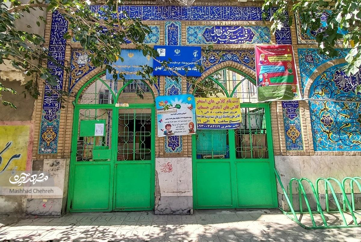 همدلی با محوریت مسجدی در کوچه وحید ۶/ ۱۱