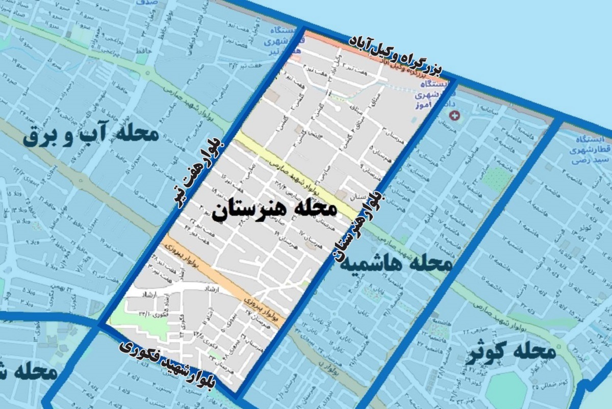محله هنرستان؛ محل آموزش حرفهوفن به مشهدیها محله هنرستان؛ محل آموزش حرفهوفن به مشهدیها