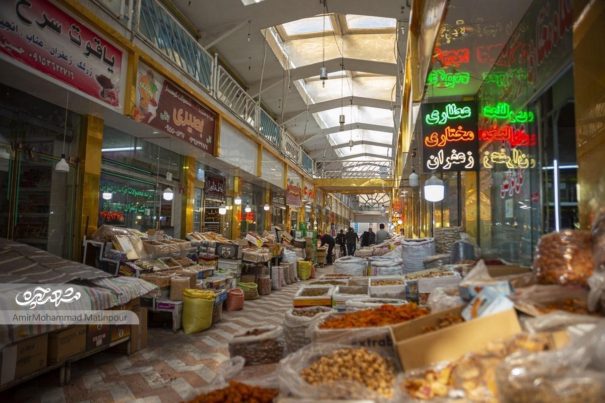خیابانهای بورس مشهد را بشناسید خیابانهای بورس مشهد را بشناسید
