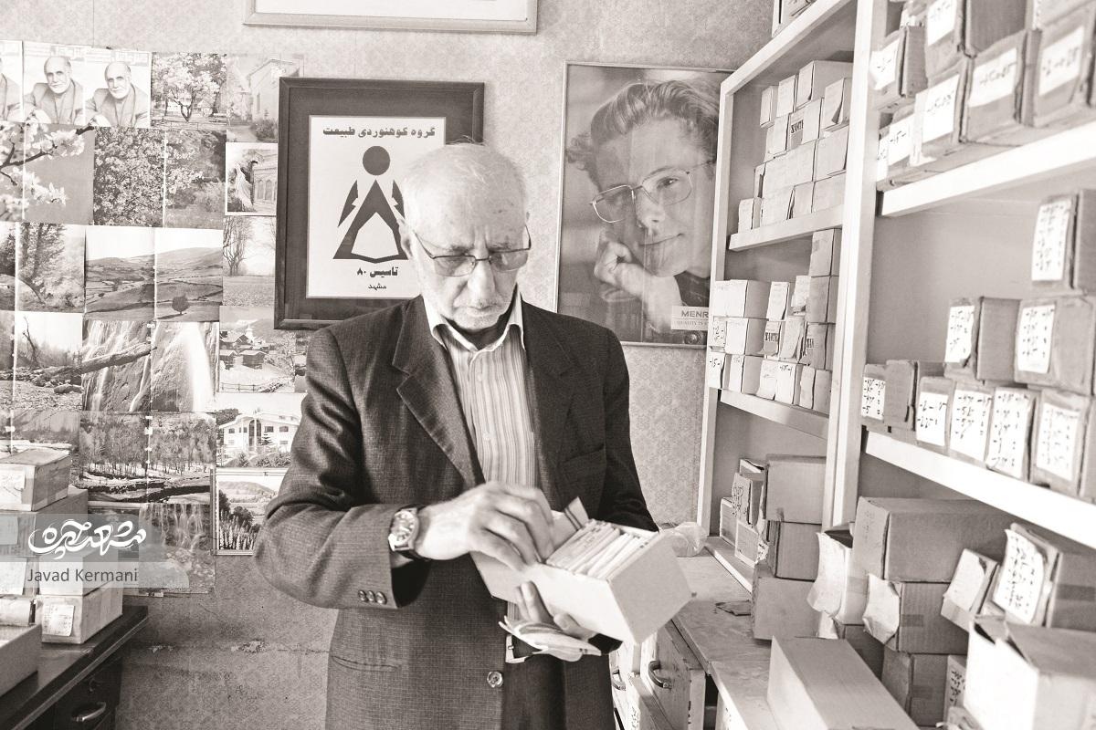 عینک‌سازی در مشهد 70 سال قدمت دارد
